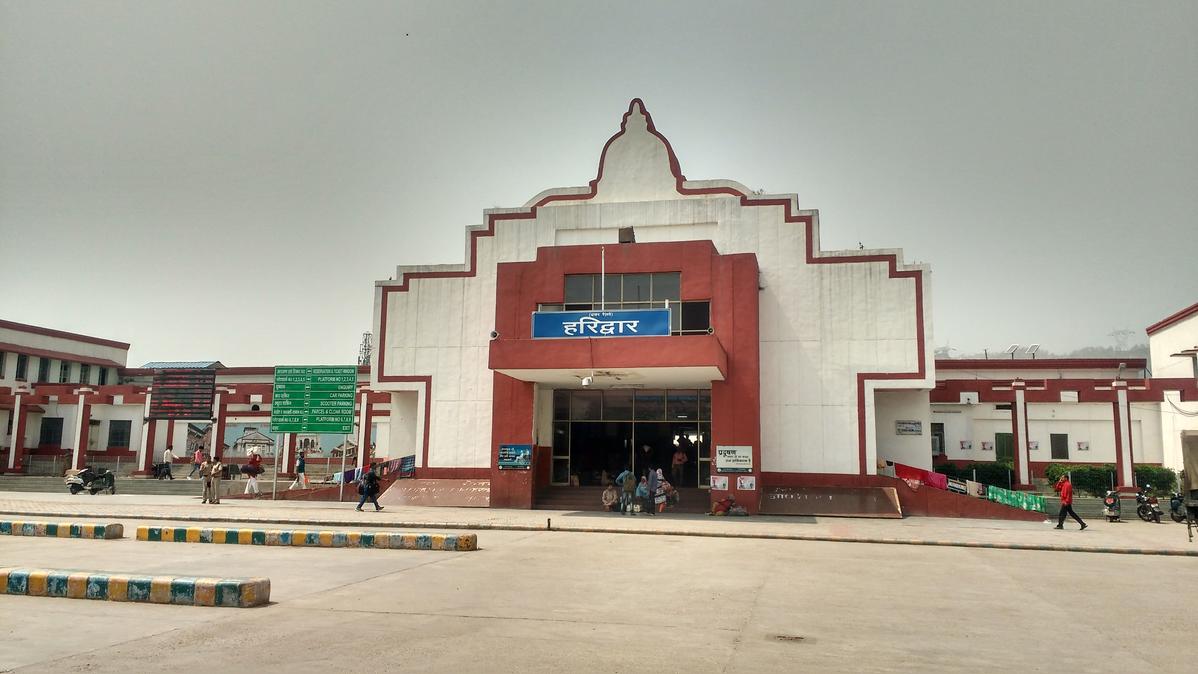 Shri Kedarnath Ji Standard Package — image 5